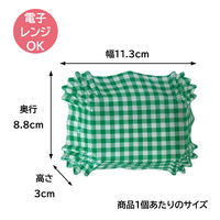 まるき お弁当カップ おかずカップ 角型特大 15枚入