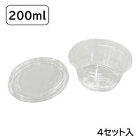 まるき フードパック 丸型 バイオマス10% M 1袋（4セット）