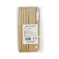 まるき 割箸 丸竹箸 クラフト 完封 20cm 1袋（25膳入）