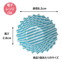 まるき お弁当カップ おかずカップ 9号 27枚入
