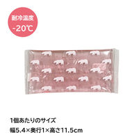 まるき 保冷剤 しろくま 3個入