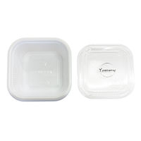 まるき フードパック ランチパック S 4枚入