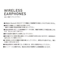 左右一体型ワイヤレスイヤホン グレー LAKOLE/ラコレ