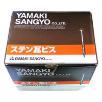 山喜産業　ステンレス瓦ビス　ＳＵＳＸＭー７　本体　４．５×１１５mm　1箱（60本入）（直送品）