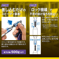 トップ工業 携帯用ワンタッチ式ソケットホルダー リング付 EWH-GM 1個（直送品）