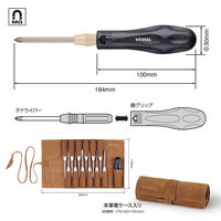 ベッセル ファミドラ12差替ドライバー本革巻 TD-812LR 1セット（直送品）