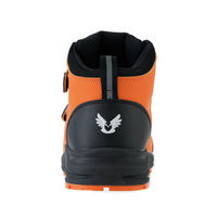 コーコス信岡 プロスニーカー 26cm オレンジ MW-3300 1足（直送品）