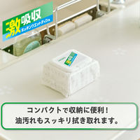 キッチンお掃除シート 激吸収キッチンウェットティシュ 食品に使える成分で安心 油汚れ 除菌1個（50枚入）王子ネピア