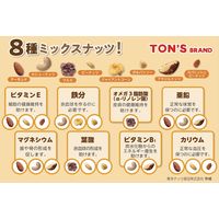 ミックスナッツ 8種配合 1袋 500g　東洋ナッツ食品