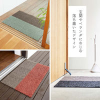 テラモト tidy ShibaMat ブラウン・レンガ MR0060506 1枚（直送品）