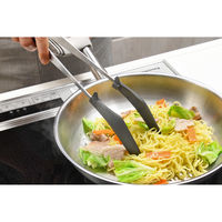オークス 炒めトング LES3223 1個（直送品）
