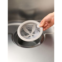 オークス シンク掃除が楽になる排水口ネットホルダー グレー LS1571 1個（直送品）