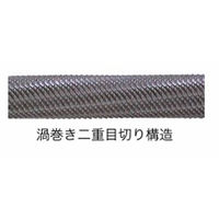 末廣精工 丸ヤスリ(丸鋸用)8.0mm 930CF8 1箱(6本入)（直送品）