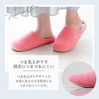 アイメディア つま先上がりのシャンブレースリッパ レッド Mサイズ 1010247 1個（直送品）
