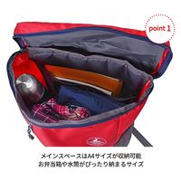 スワン CAPTAIN STAG リュックサック 26L 1318 レッド 1個（直送品）