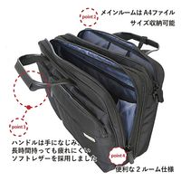 スワン SAXON 3wayマチ拡張 ビジネスバッグ 5202 ブラック 1個（直送品）