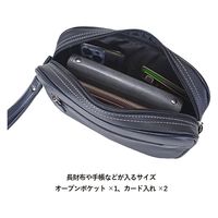 スワン SAXON 丸型ポーチ 5231 ブラック 1個（直送品）