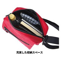 スワン CAPTAIN STAG ショルダーバッグ 1272 レッド 1個（直送品）