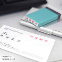 シヤチハタ Xスタンパー 新任御挨拶 X-NG 1個