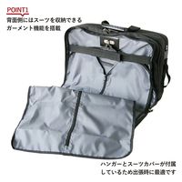 スワン CAPTAIN STAG 2WAY ビジネスバッグ 1223 1個（直送品）