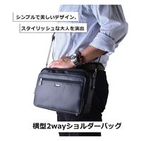 スワン SAXON 牛革ショルダーバッグL 5047 ブラック 1個（直送品）