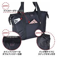 スワン SAXON 2WAYボストンバッグ 35L 5234 ブラック 1個（直送品）
