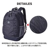 スワン CAPTAIN STAG リュック 18L~25L 1311 ブラック 1個（直送品）