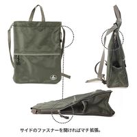 スワン CAPTAIN STAG ナップサック 1317 カーキ 1個（直送品）