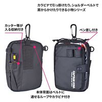 スワン CAPTAIN STAG 3WAYショルダーバッグ 1335 ブラック 1個（直送品）