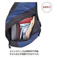 スワン CAPTAIN STAG ワンショルダーバッグ 1322 ブラック 1個（直送品）