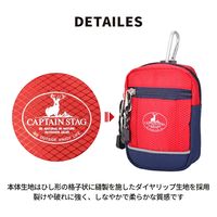 スワン CAPTAIN STAG ポーチ 1307 カーキ 1個（直送品）