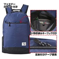 スワン CAPTAIN STAG リュックサック 26L 1267 ネイビー 1個（直送品）