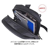 スワン CAPTAIN STAG ショルダーバッグ 1327 ブラック 1個（直送品）