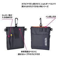 スワン CAPTAIN STAG 3WAYベルトポーチ 1333 カーキ 1個（直送品）