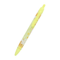 サンスター文具　ボールペン　プリキュア5ＧｏＧｏ×サンリオ　キュアレモネード　0.7mm　黒インク　S4657160　1本