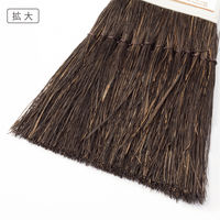 テラモト MMベビーホーキ CE8954000 1個（直送品）