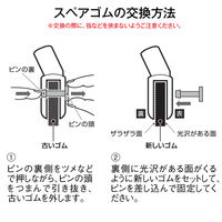 テラモト FXドライヤー スペア 48cm CL3191480 1個（直送品）