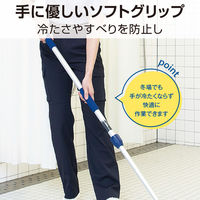 テラモト FXソフトグリップ M(2個入) φ22 ブルー CL3742003 1袋(2個入)（直送品）