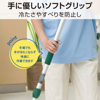 テラモト FXソフトグリップ L(2個入) φ26 グリーン CL3742101 1袋(2個入)（直送品）