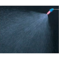 麻場 DL霧替噴口 人力用 450108480 1個（直送品）