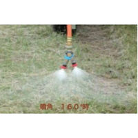 麻場 ザクサノズル 畝間除草用切替ノズル G1/4 452016150 1個（直送品）