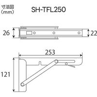 New Hikari (ニューヒカリ) ワンタッチ式折りたたみ棚受 ホワイト SH-TFL250W 清水 1セット(5個)（直送品）