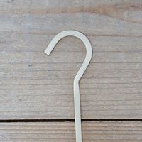 ポッシュリビング Sフック ロングM　W4×D0.5×H28cm ブラス 63990 1個（直送品）