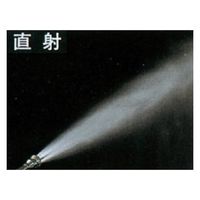 麻場 ウルトラビーム噴口300T G1/4 450033530 1個（直送品）