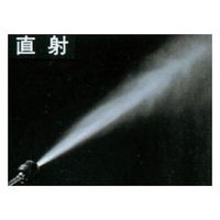 麻場 ウルトラビーム噴口300H G1/4 450033500 1個（直送品）