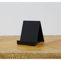 ポッシュリビング ディスプレイスタンドS ブラック W7×D8×H8cm アイアン 63985 1個（直送品）