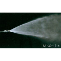 麻場 スーパーセラミ洗浄ノズル SF-30-12.4 G1/4 450027720 1本（直送品）