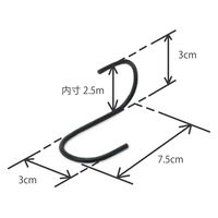 ポッシュリビング バーティカルフックS アンティークゴールド W3×D7.5×H3cm アイアン 63407 1セット(6個)（直送品）