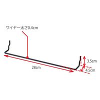 ポッシュリビング ハンガーフックM アンティークゴールド W28×D4.5×H3.5cm アイアン 63489 1個（直送品）