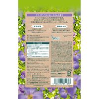 【数量限定】入浴剤 クナイプ バスソルト スミレの香り 分包 50g 1セット（3包） クナイプジャパン